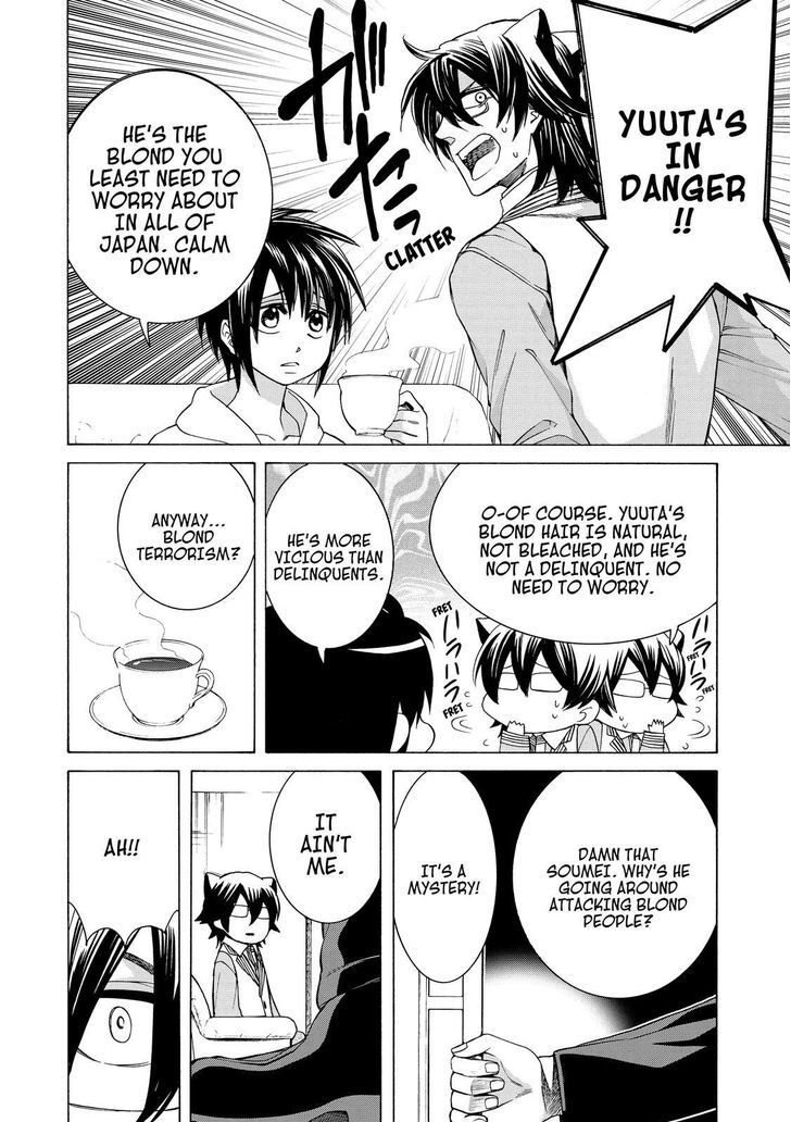 Cuticle Tantei Inaba Chapter 86 page 9 - Chapter 86