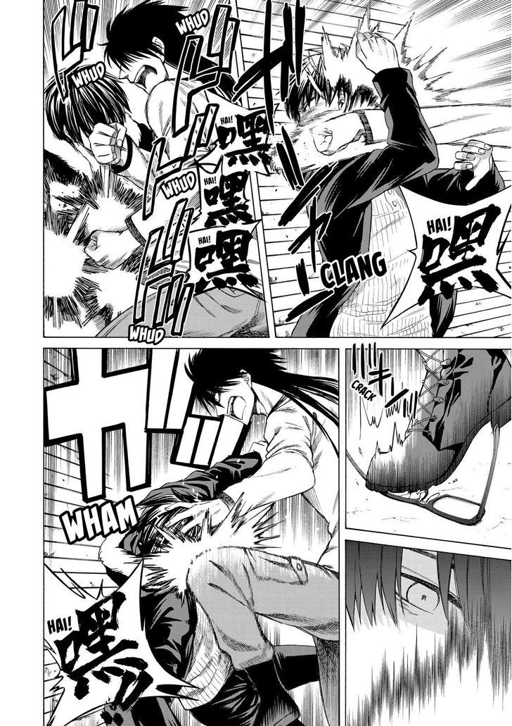 Cuticle Tantei Inaba Chapter 87 page 11 - Chapter 87