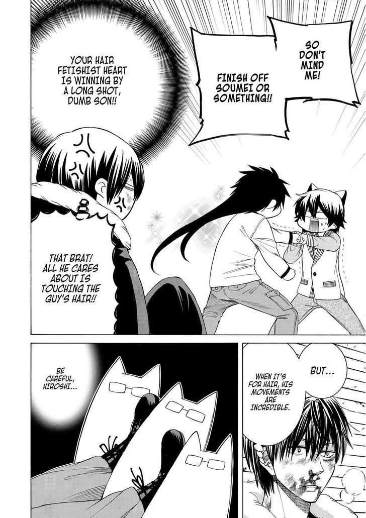 Cuticle Tantei Inaba Chapter 87 page 15 - Chapter 87