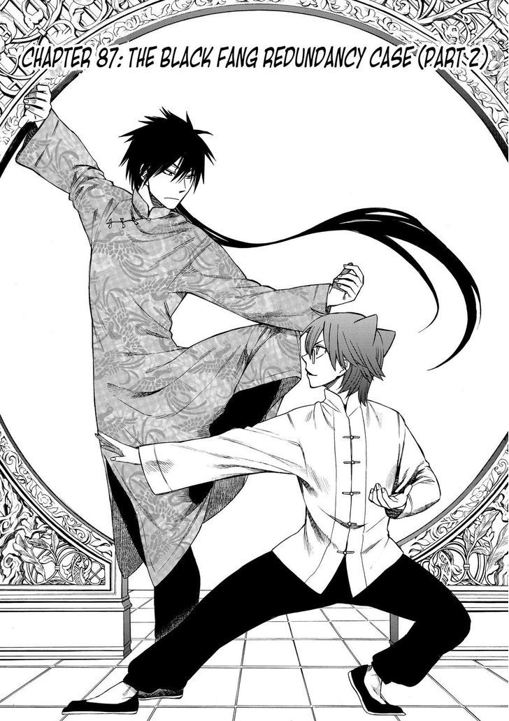 Cuticle Tantei Inaba Chapter 87 page 2 - Chapter 87