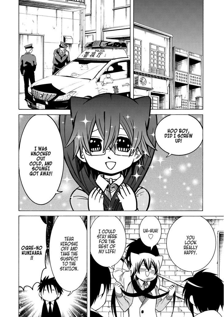 Cuticle Tantei Inaba Chapter 87 page 27 - Chapter 87