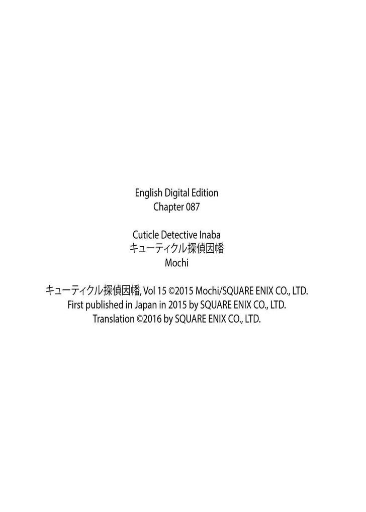 Cuticle Tantei Inaba Chapter 87 page 32 - Chapter 87