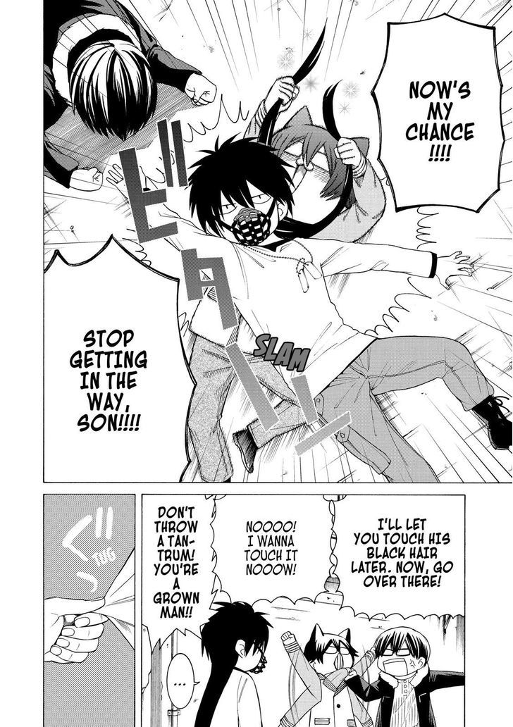 Cuticle Tantei Inaba Chapter 87 page 5 - Chapter 87