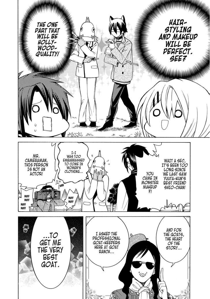 Cuticle Tantei Inaba Chapter 88 page 11 - Chapter 88
