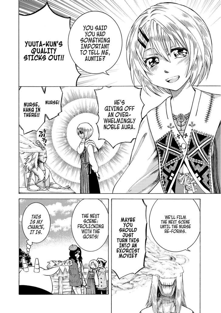 Cuticle Tantei Inaba Chapter 88 page 15 - Chapter 88