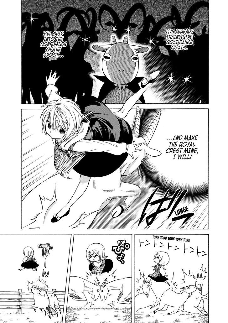 Cuticle Tantei Inaba Chapter 88 page 16 - Chapter 88