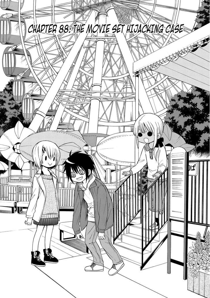 Cuticle Tantei Inaba Chapter 88 page 2 - Chapter 88