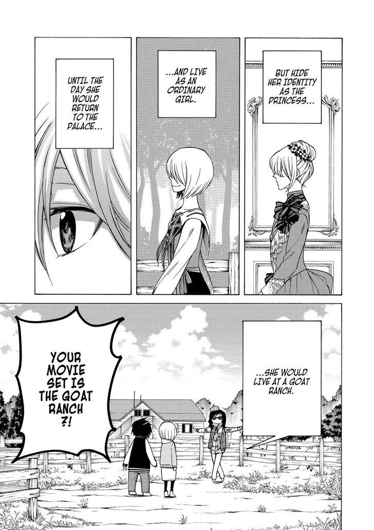 Cuticle Tantei Inaba Chapter 88 page 6 - Chapter 88