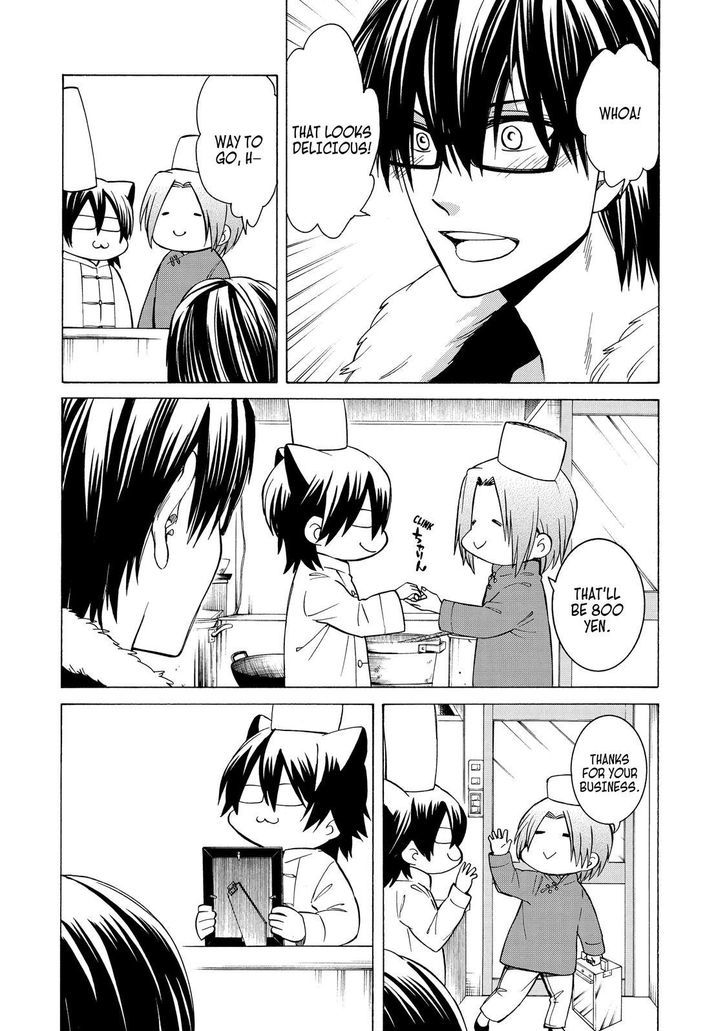 Cuticle Tantei Inaba Chapter 89.5 page 11 - Chapter 89.5