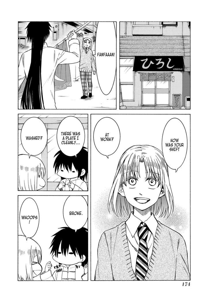 Cuticle Tantei Inaba Chapter 89.5 page 13 - Chapter 89.5