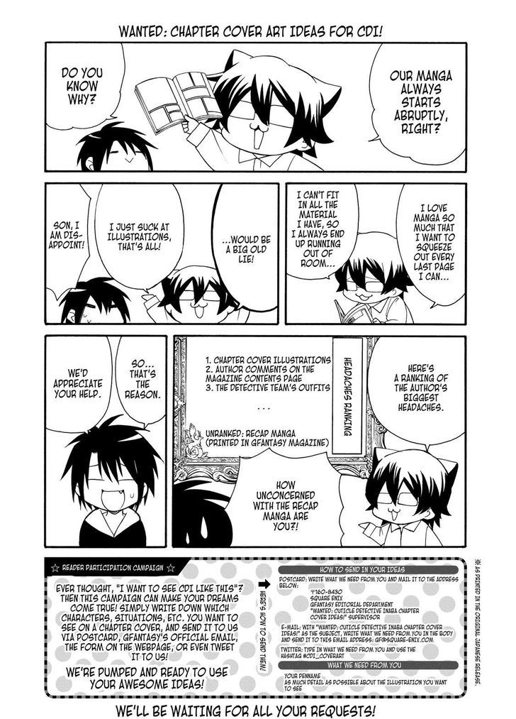 Cuticle Tantei Inaba Chapter 89.5 page 15 - Chapter 89.5