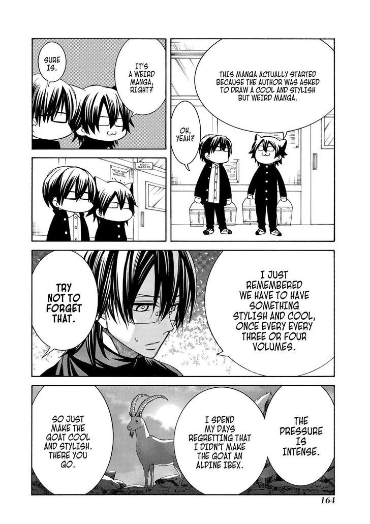 Cuticle Tantei Inaba Chapter 89.5 page 3 - Chapter 89.5