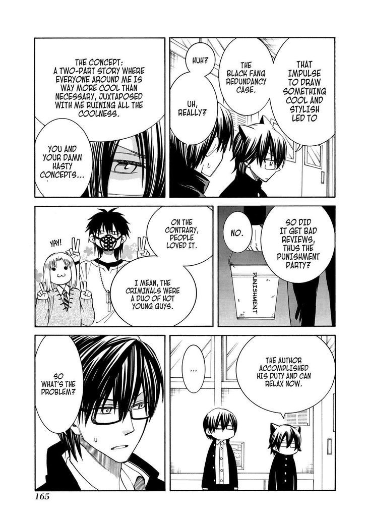 Cuticle Tantei Inaba Chapter 89.5 page 4 - Chapter 89.5