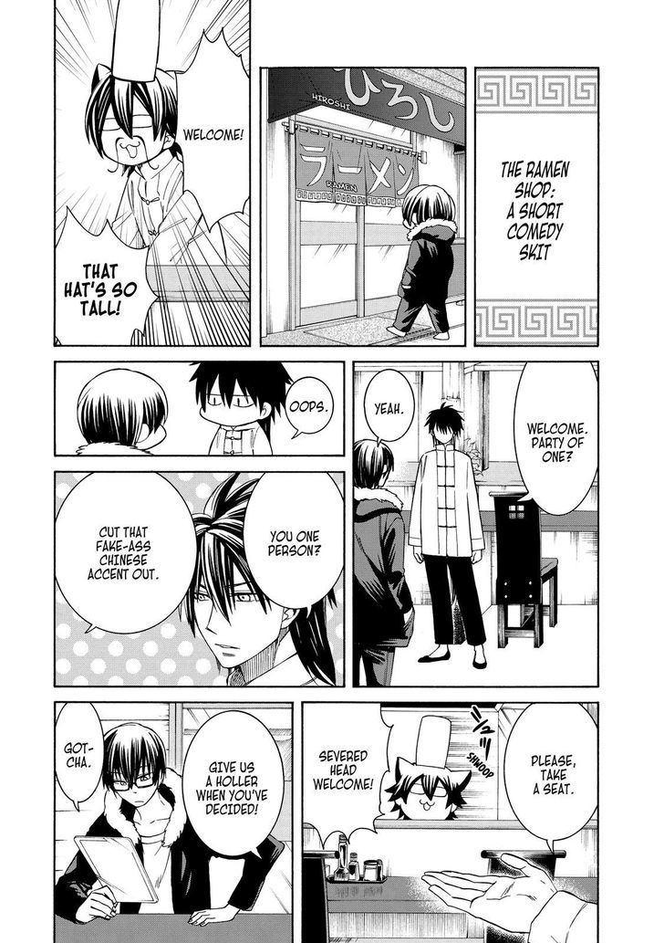 Cuticle Tantei Inaba Chapter 89.5 page 7 - Chapter 89.5
