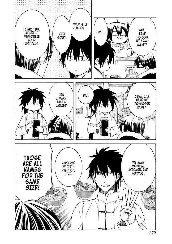 Cuticle Tantei Inaba Chapter 89.5 page 9 - Chapter 89.5