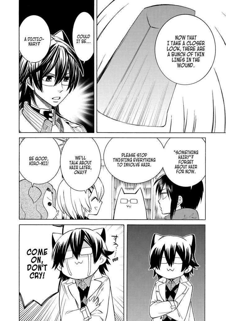 Cuticle Tantei Inaba Chapter 89 page 11 - Chapter 89