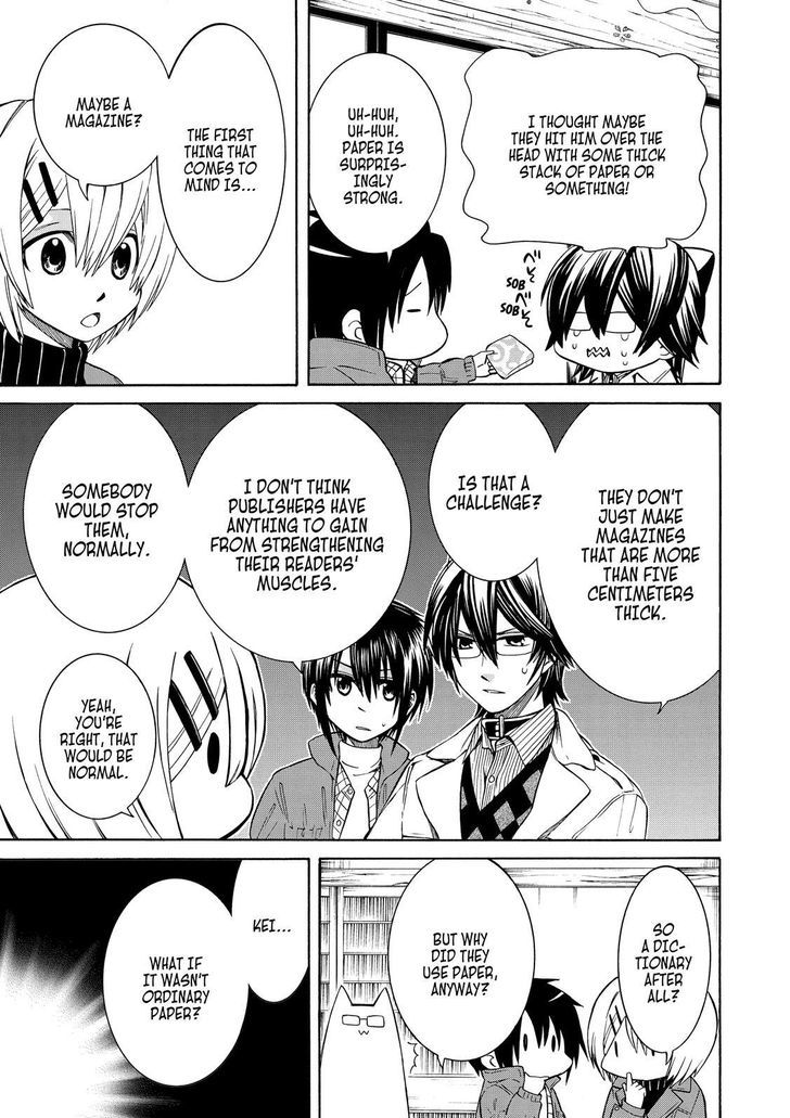 Cuticle Tantei Inaba Chapter 89 page 12 - Chapter 89