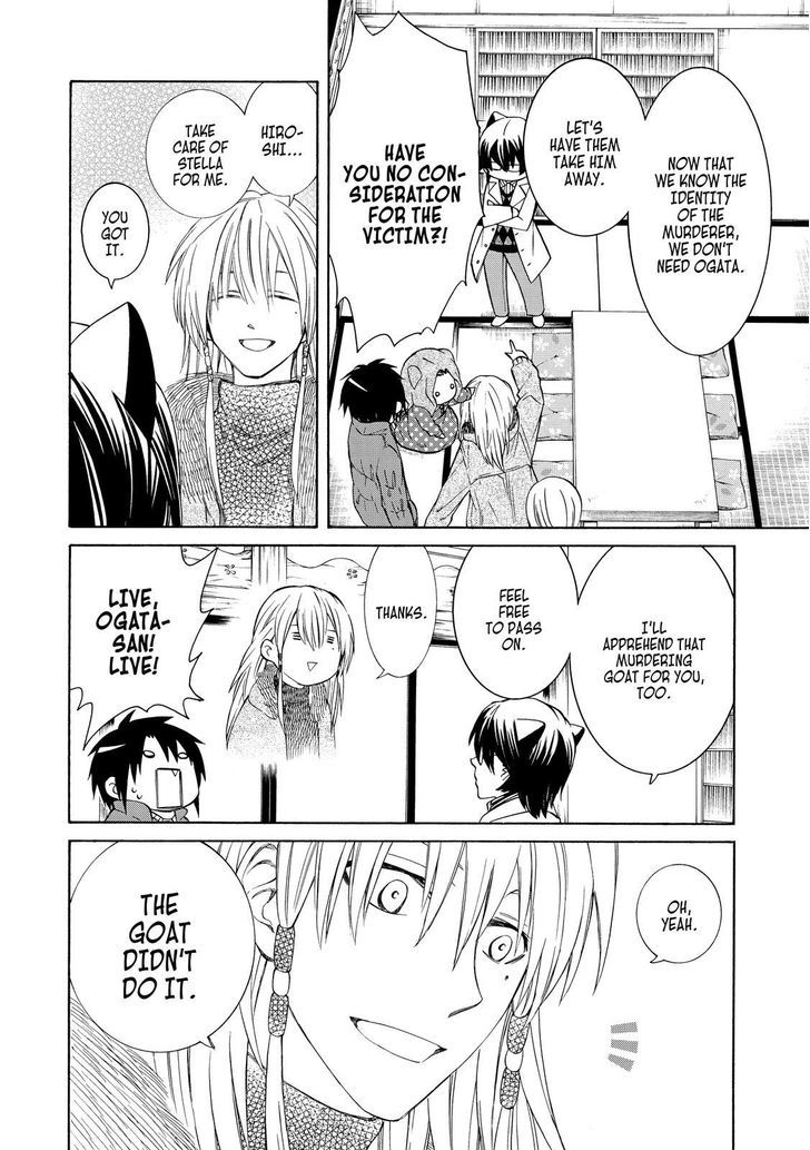 Cuticle Tantei Inaba Chapter 89 page 15 - Chapter 89