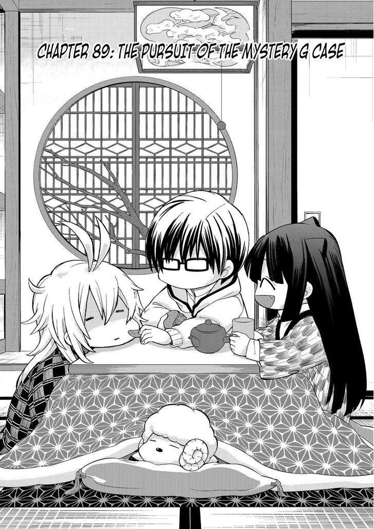 Cuticle Tantei Inaba Chapter 89 page 2 - Chapter 89