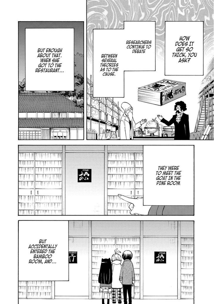 Cuticle Tantei Inaba Chapter 89 page 21 - Chapter 89