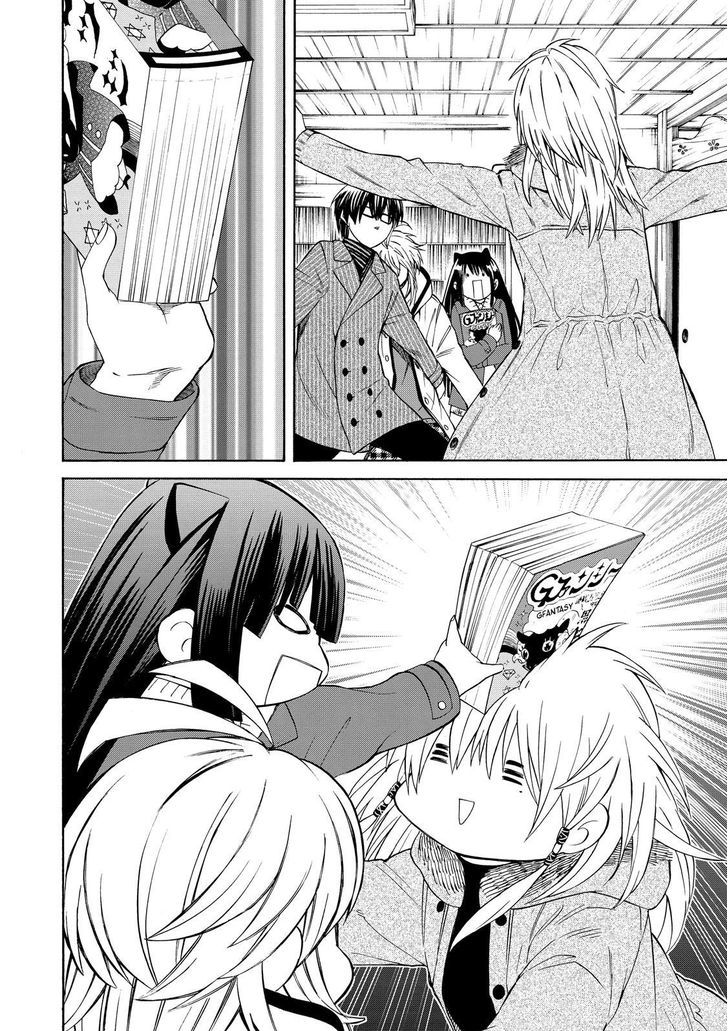 Cuticle Tantei Inaba Chapter 89 page 23 - Chapter 89