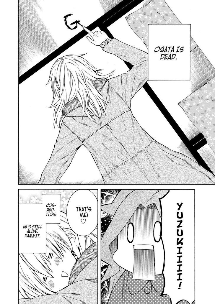 Cuticle Tantei Inaba Chapter 89 page 3 - Chapter 89