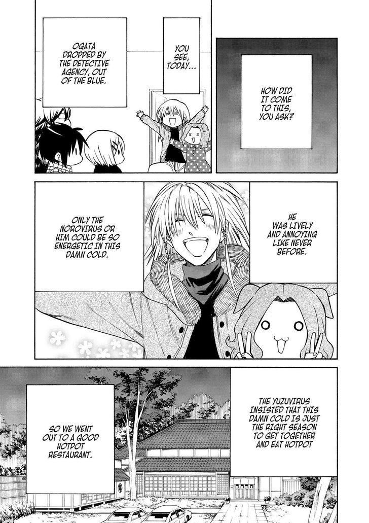 Cuticle Tantei Inaba Chapter 89 page 4 - Chapter 89