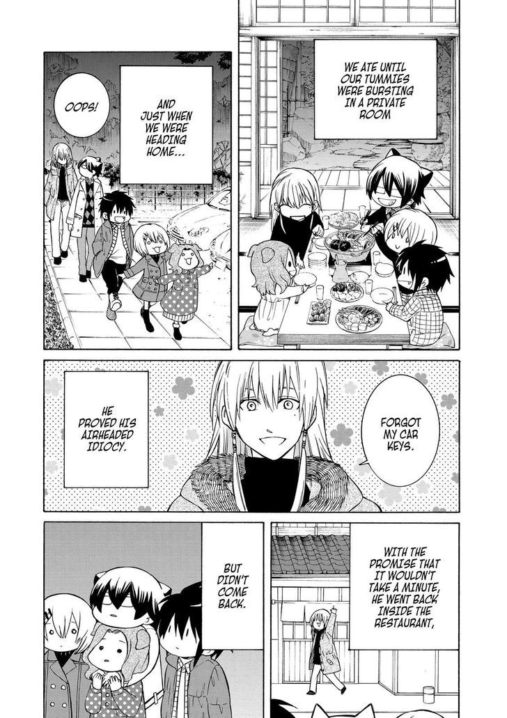 Cuticle Tantei Inaba Chapter 89 page 5 - Chapter 89
