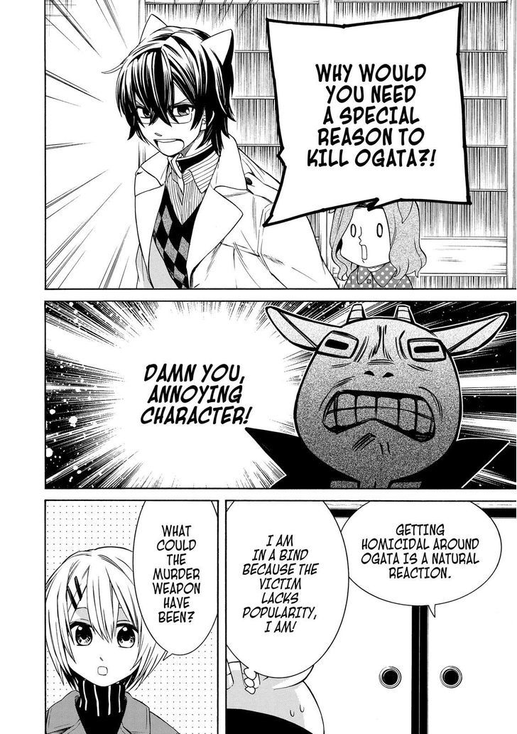 Cuticle Tantei Inaba Chapter 89 page 9 - Chapter 89