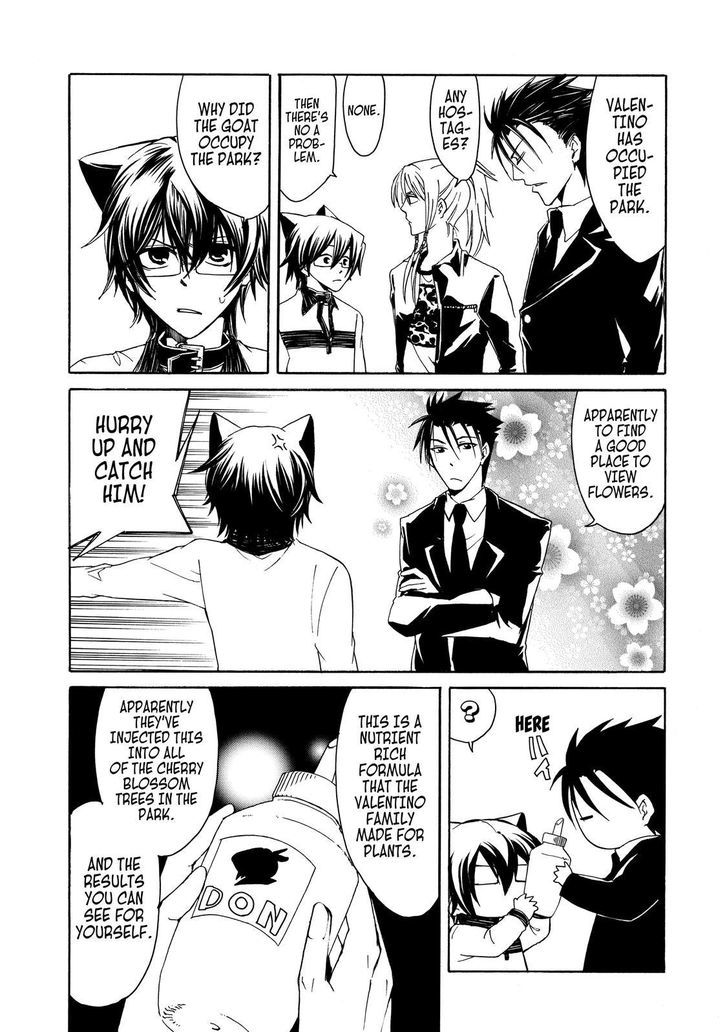 Cuticle Tantei Inaba Chapter 9 page 10 - Chapter 9