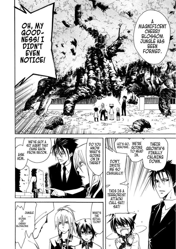 Cuticle Tantei Inaba Chapter 9 page 11 - Chapter 9