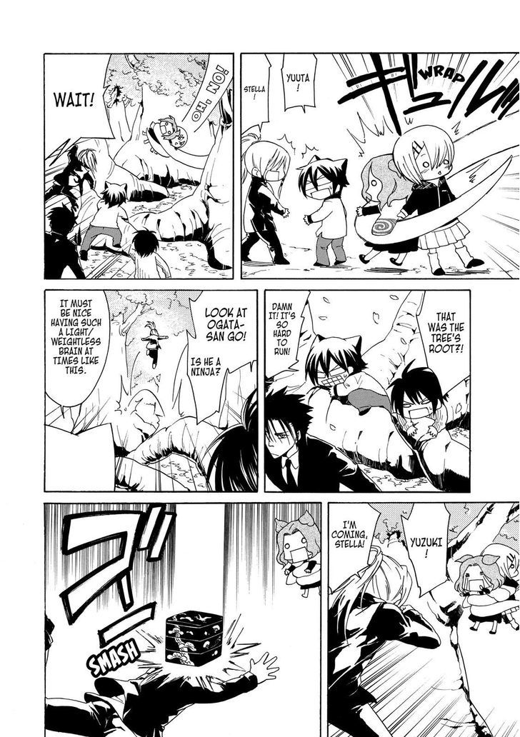 Cuticle Tantei Inaba Chapter 9 page 13 - Chapter 9