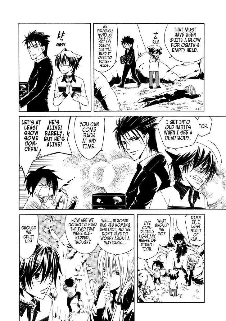 Cuticle Tantei Inaba Chapter 9 page 15 - Chapter 9