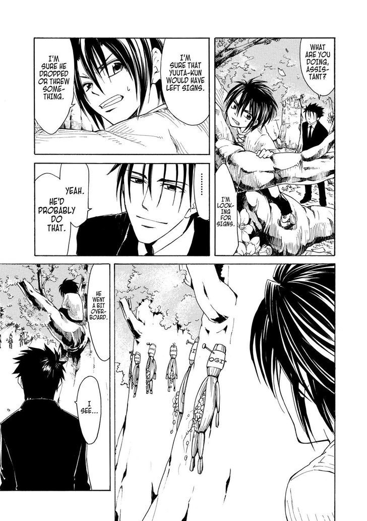 Cuticle Tantei Inaba Chapter 9 page 16 - Chapter 9
