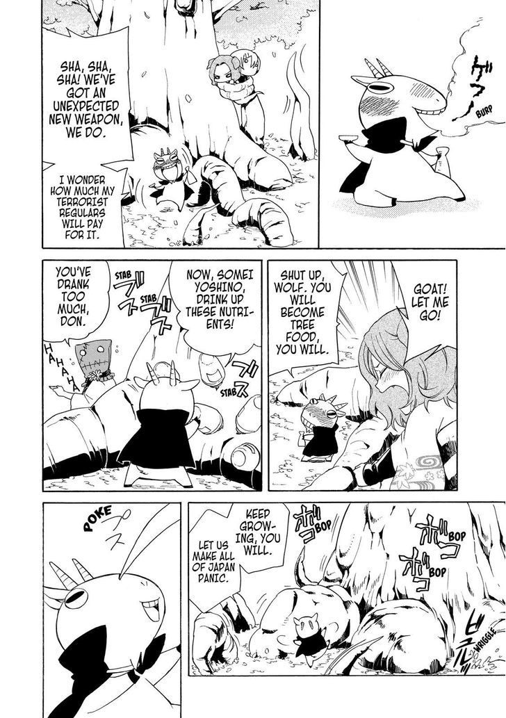 Cuticle Tantei Inaba Chapter 9 page 17 - Chapter 9