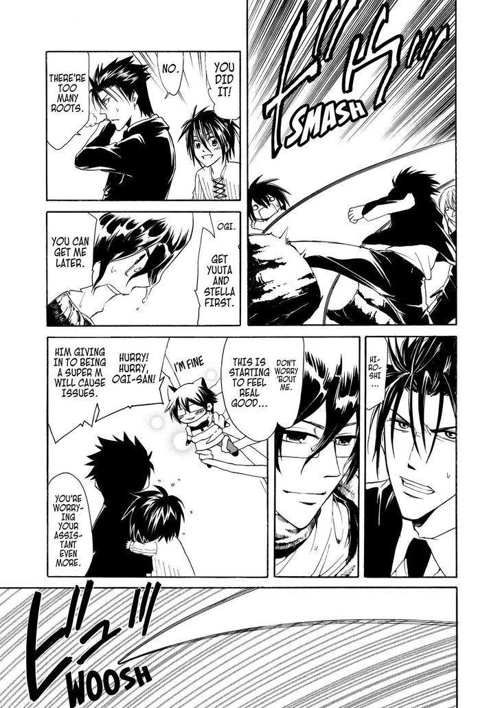 Cuticle Tantei Inaba Chapter 9 page 22 - Chapter 9