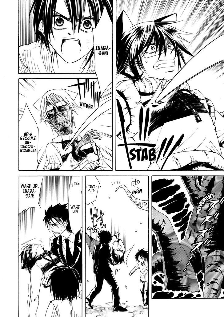 Cuticle Tantei Inaba Chapter 9 page 23 - Chapter 9