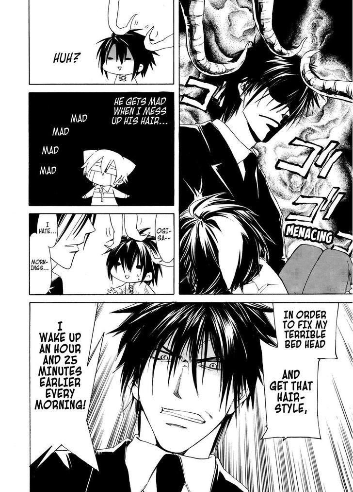 Cuticle Tantei Inaba Chapter 9 page 25 - Chapter 9