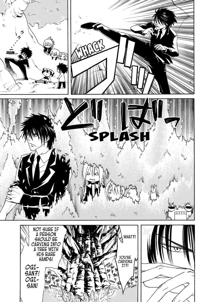 Cuticle Tantei Inaba Chapter 9 page 26 - Chapter 9