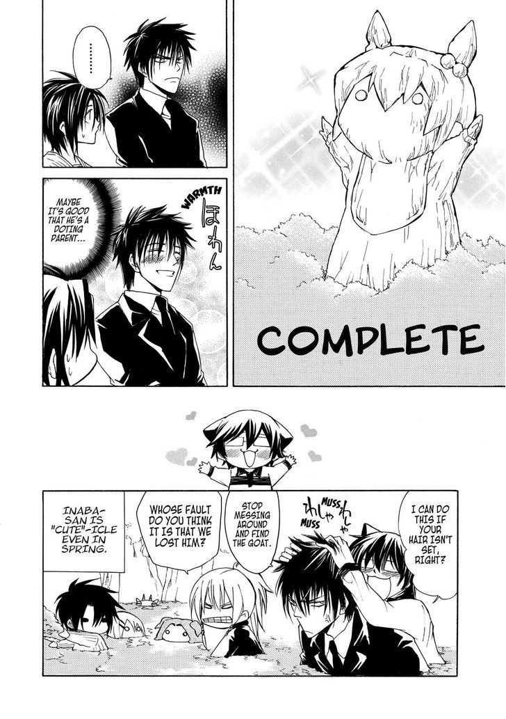 Cuticle Tantei Inaba Chapter 9 page 27 - Chapter 9