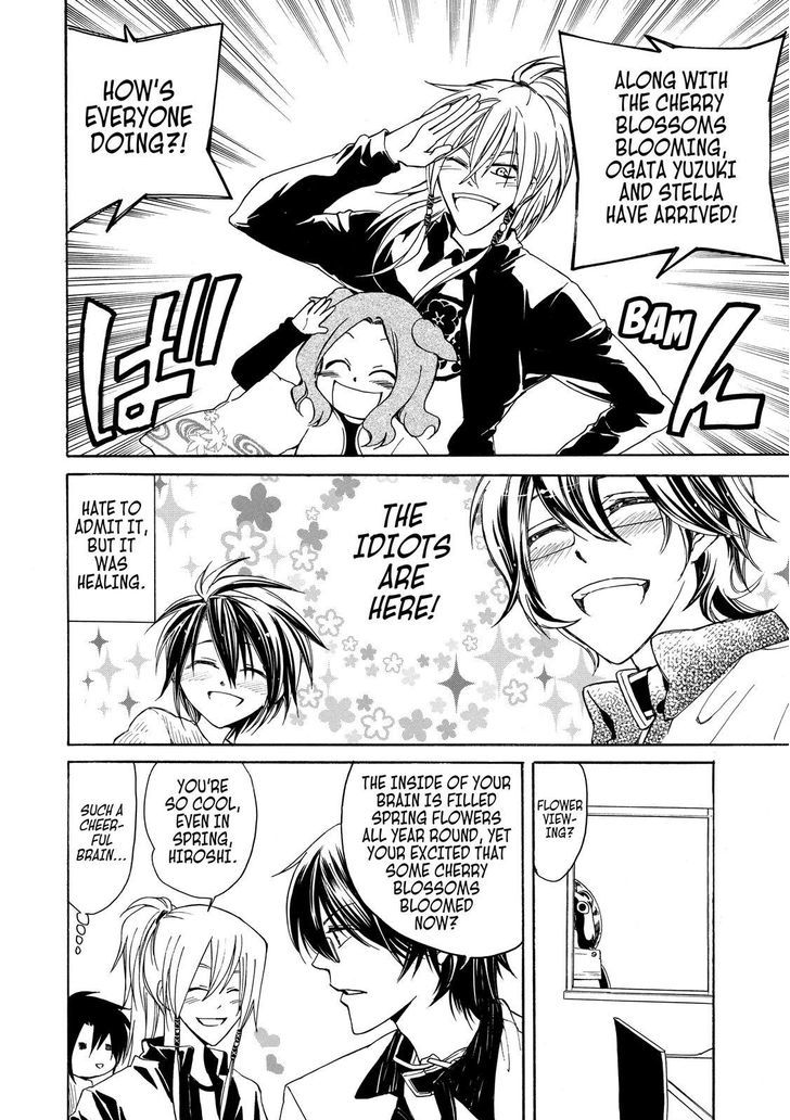 Cuticle Tantei Inaba Chapter 9 page 5 - Chapter 9