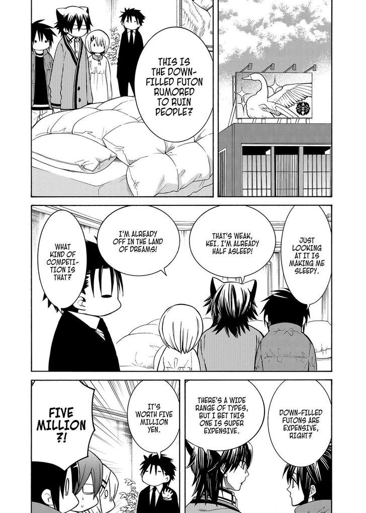 Cuticle Tantei Inaba Chapter 90 page 12 - Chapter 90