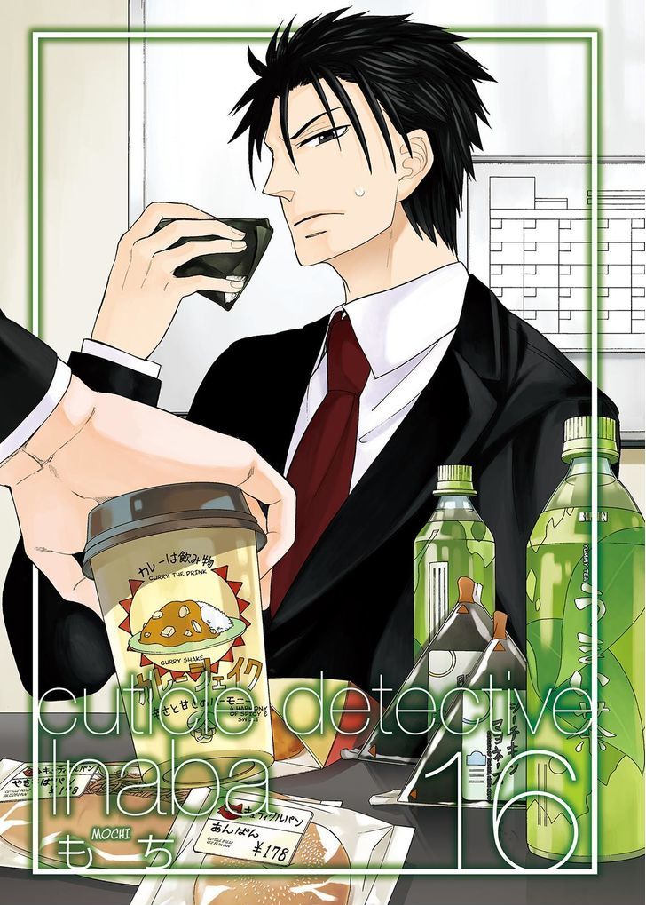 Cuticle Tantei Inaba Chapter 90 page 3 - Chapter 90
