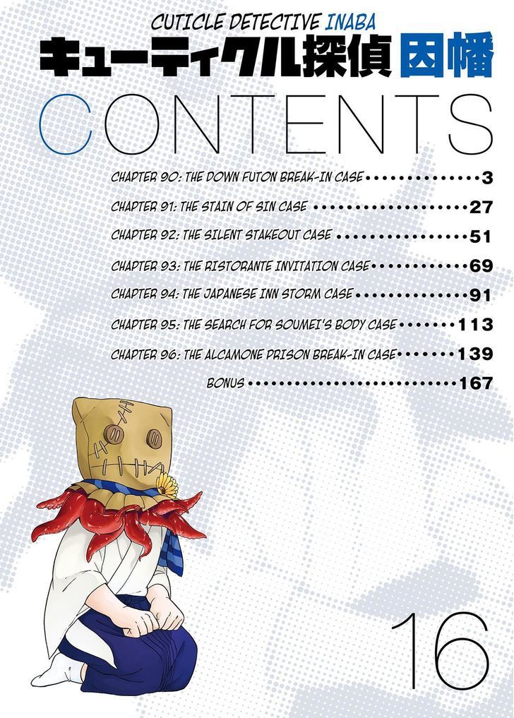 Cuticle Tantei Inaba Chapter 90 page 4 - Chapter 90