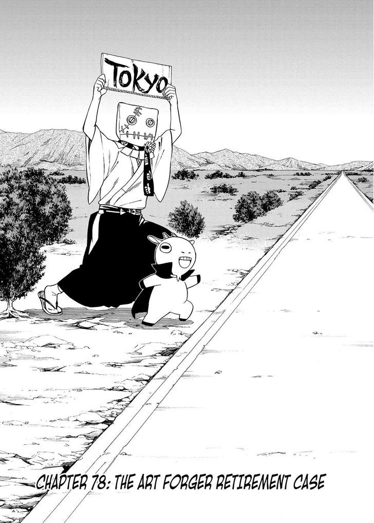 Cuticle Tantei Inaba Chapter 90 page 5 - Chapter 90