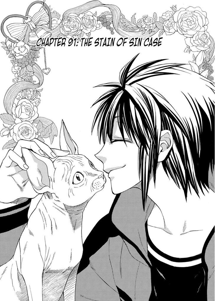 Cuticle Tantei Inaba Chapter 91 page 2 - Chapter 91