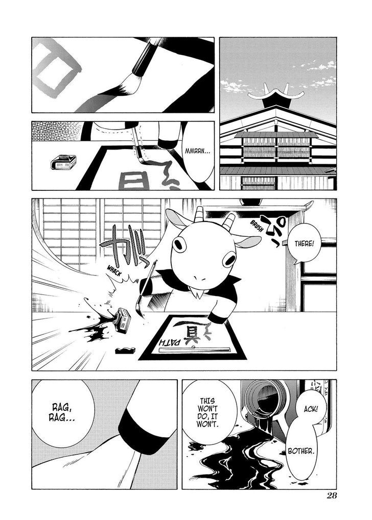 Cuticle Tantei Inaba Chapter 91 page 3 - Chapter 91