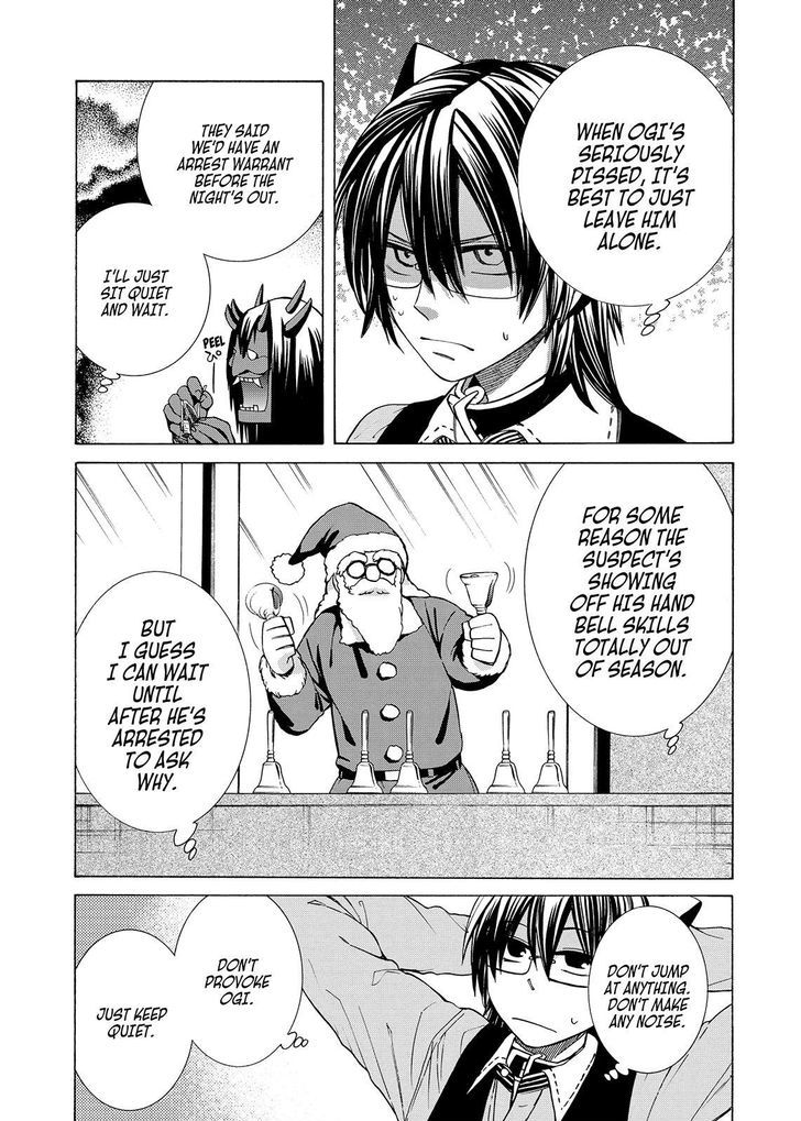Cuticle Tantei Inaba Chapter 92 page 10 - Chapter 92