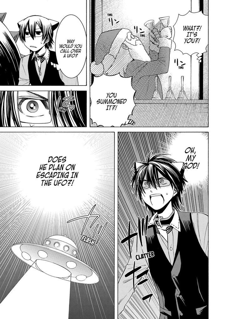 Cuticle Tantei Inaba Chapter 92 page 12 - Chapter 92