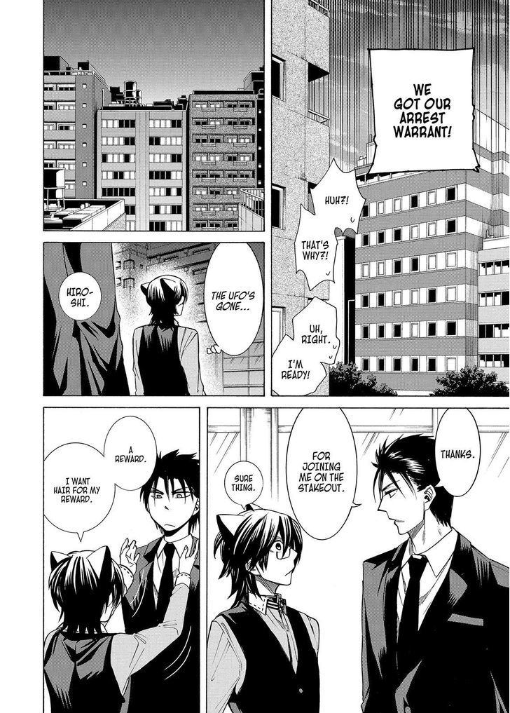 Cuticle Tantei Inaba Chapter 92 page 17 - Chapter 92